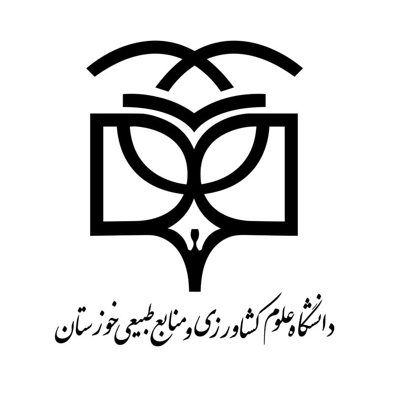 دانلود لوگوی دانشگاه علوم کشاورزی و منابع طبیعی خوزستان