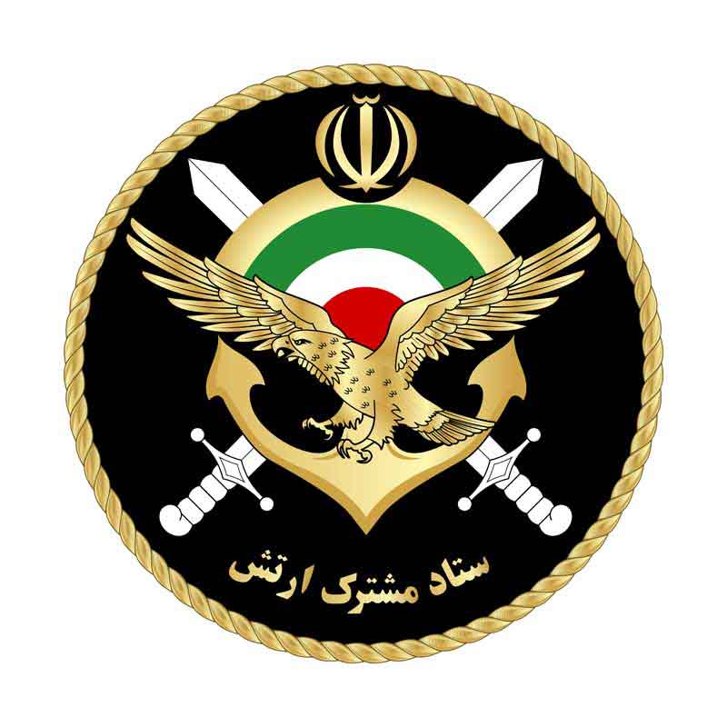 دانلود لوگوی ستاد مشترک ارتش