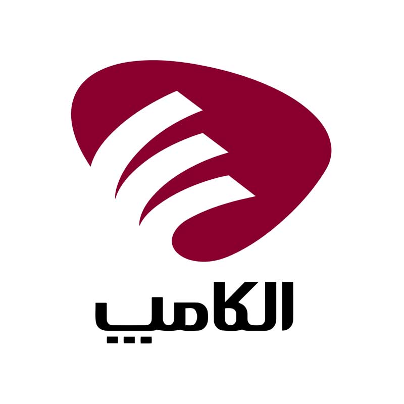 دانلود لوگوی الکامپ
