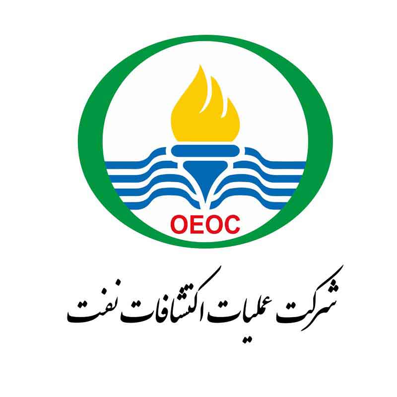 دانلود لوگوی شرکت عملیات اکتشافات نفت