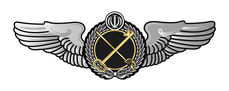 دانلود لوگوی بال رسته دارایی