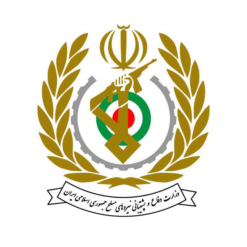 دانلود لوگوی وزارت دفاع و پشتیبانی نیروهای مسلح