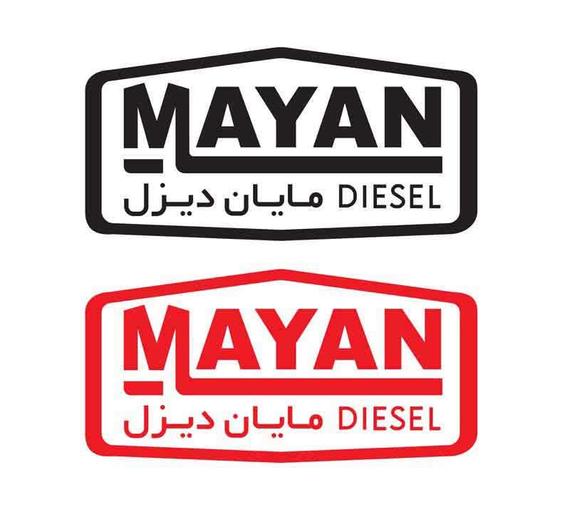 دانلود لوگوی مایان دیزل
