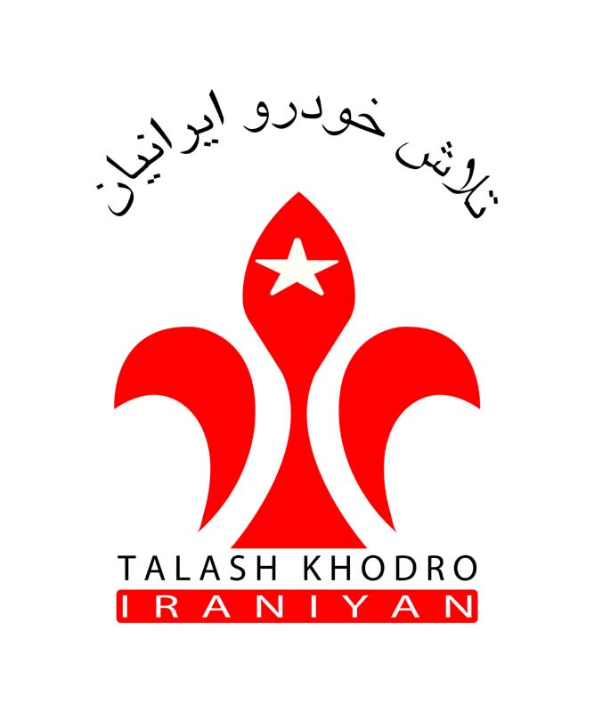 دانلود لوگوی تلاش خودرو ایرانیان