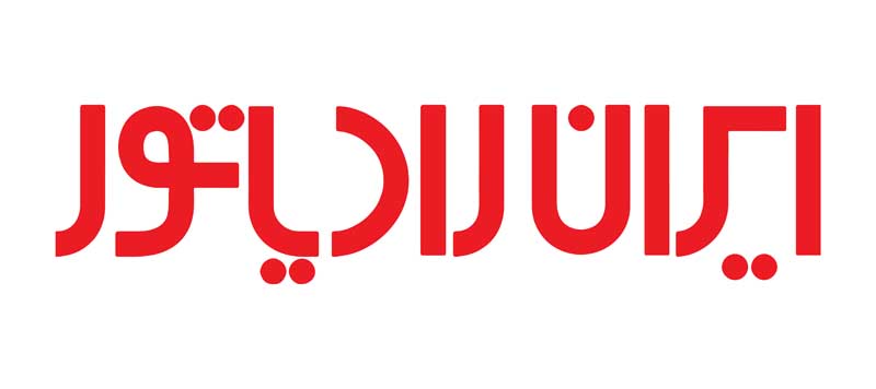 دانلود لوگوی ایران رادیاتور