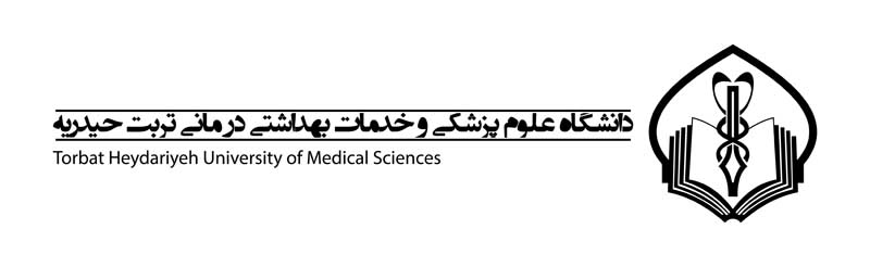 دانلود لوگوی دانشگاه علوم پزشکی تربت حیدریه