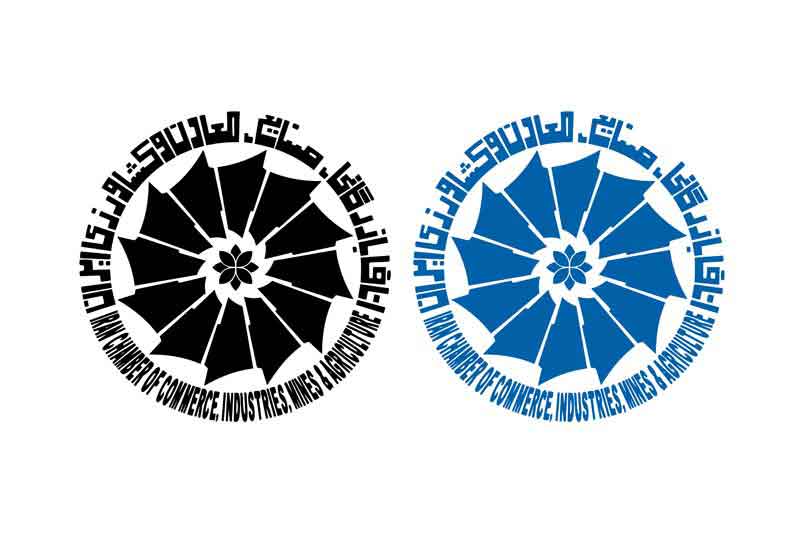 دانلود لوگوی اتاق بازرگانی صنایع معادن و کشاورزی ایران