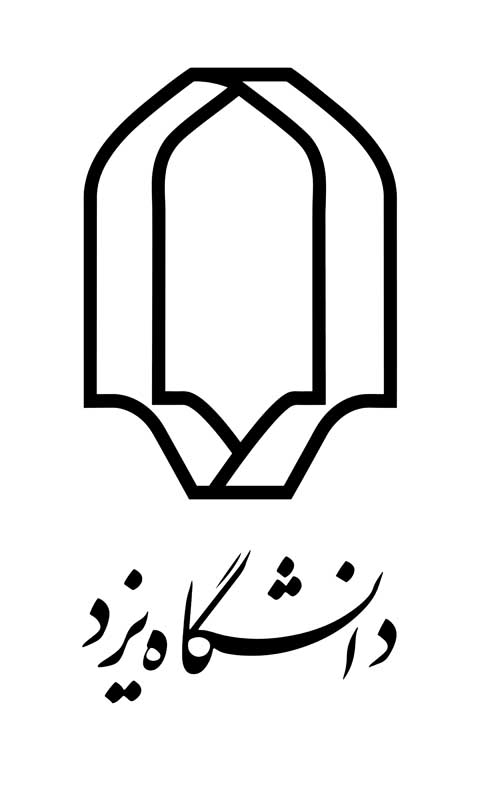 دانلود لوگوی دانشگاه یزد