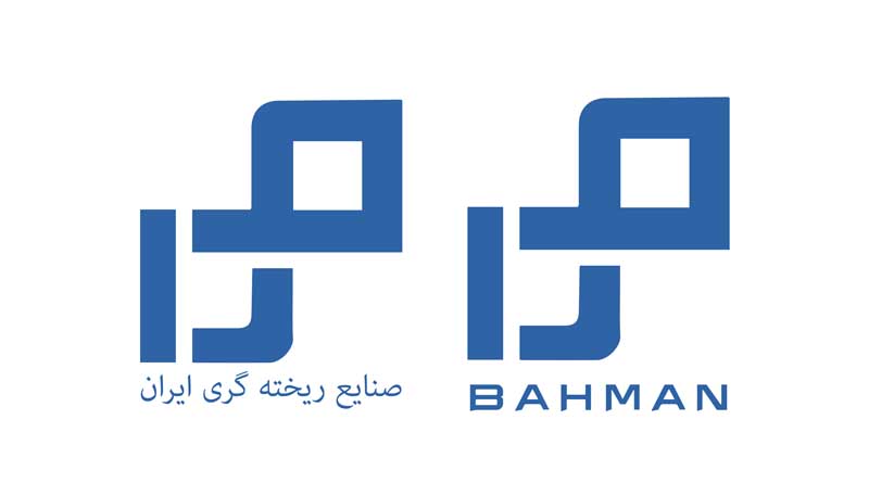 دانلود لوگوی صنایع ریخته گری ایران