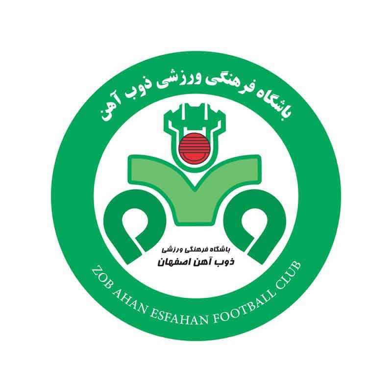 دانلود لوگوی باشگاه ذوب آهن