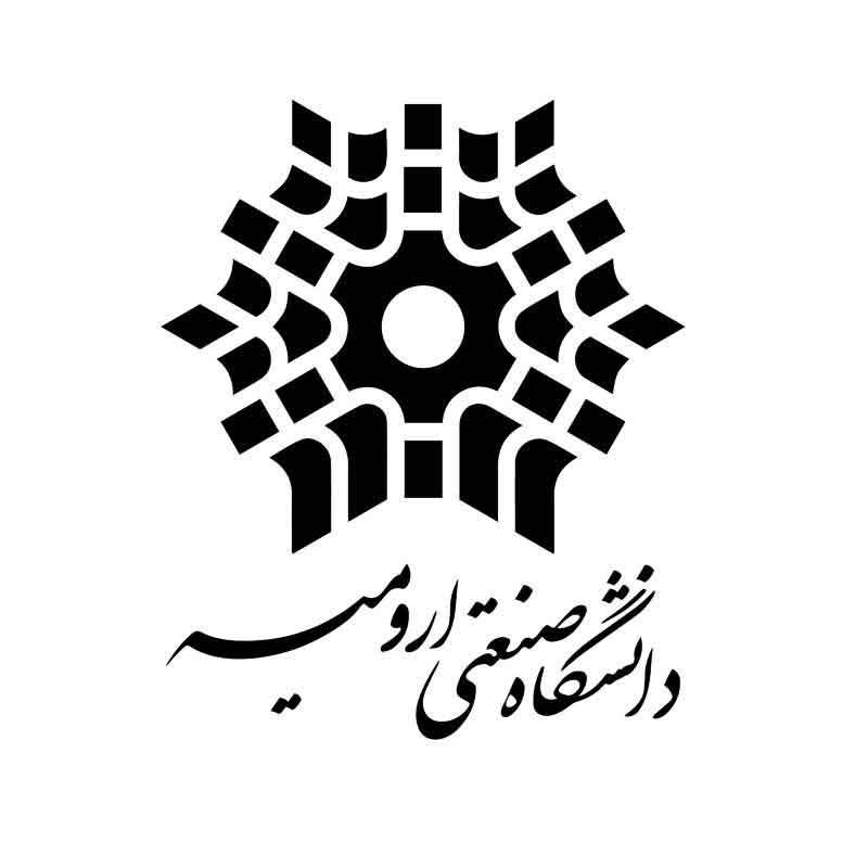 دانلود لوگوی دانشگاه صنعتی ارومیه