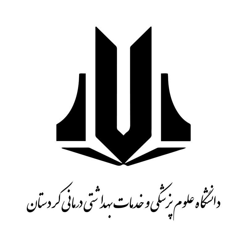 دانلود لوگوی دانشگاه علوم پزشکی کردستان