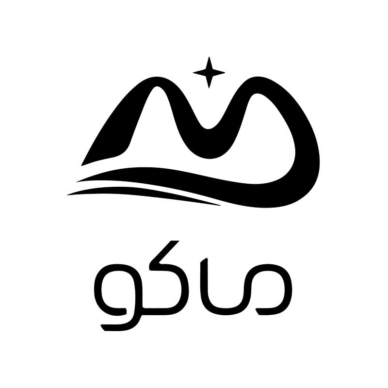 دانلود لوگوی منطقه آزاد ماکو