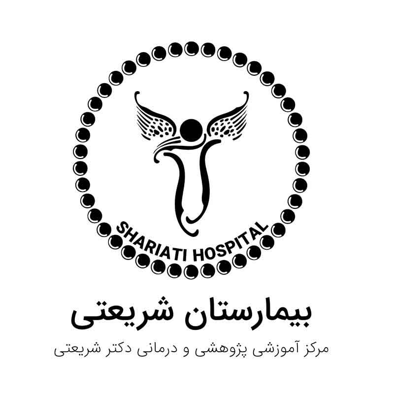دانلود لوگوی بیمارستان شریعتی