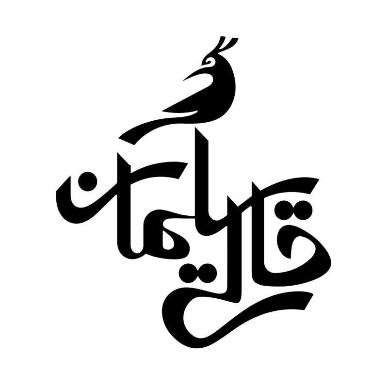 دانلود لوگوی قالی سلیمان