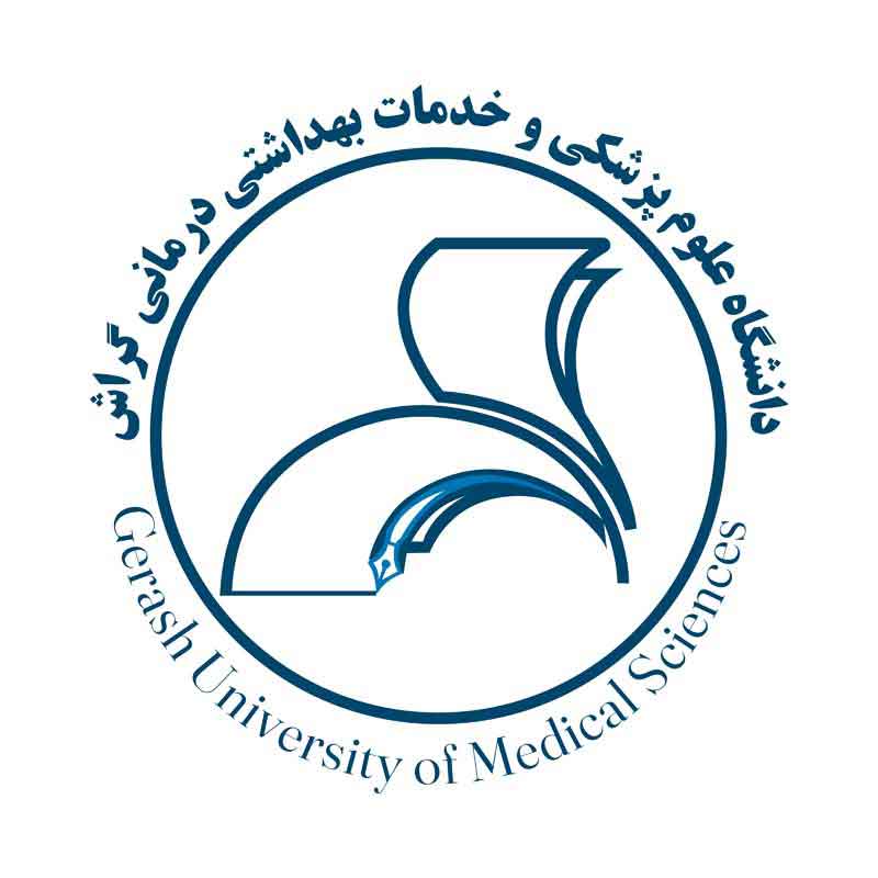دانلود لوگوی دانشگاه علوم پزشکی گراش