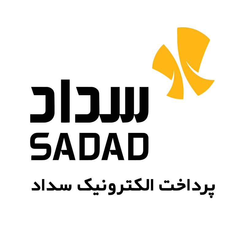 دانلود لوگوی سداد