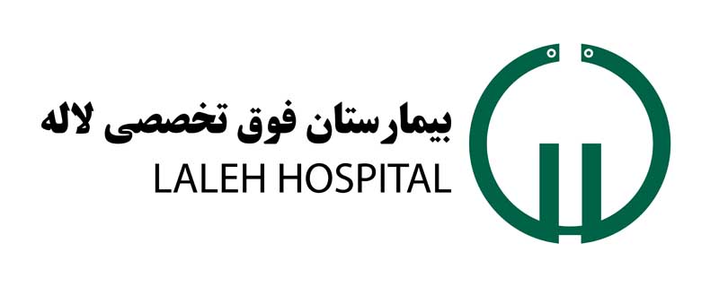 دانلود لوگوی بیمارستان لاله