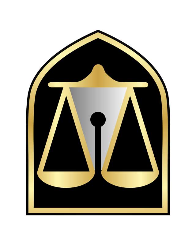 دانلود لوگوی حقوق رسته فراجا