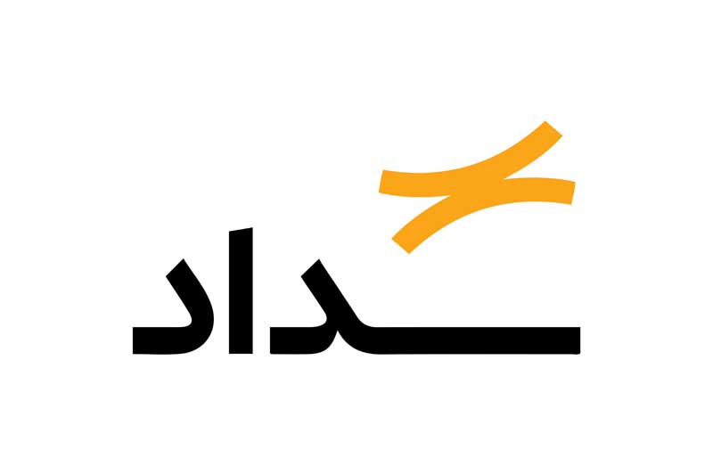 دانلود لوگوی سداد