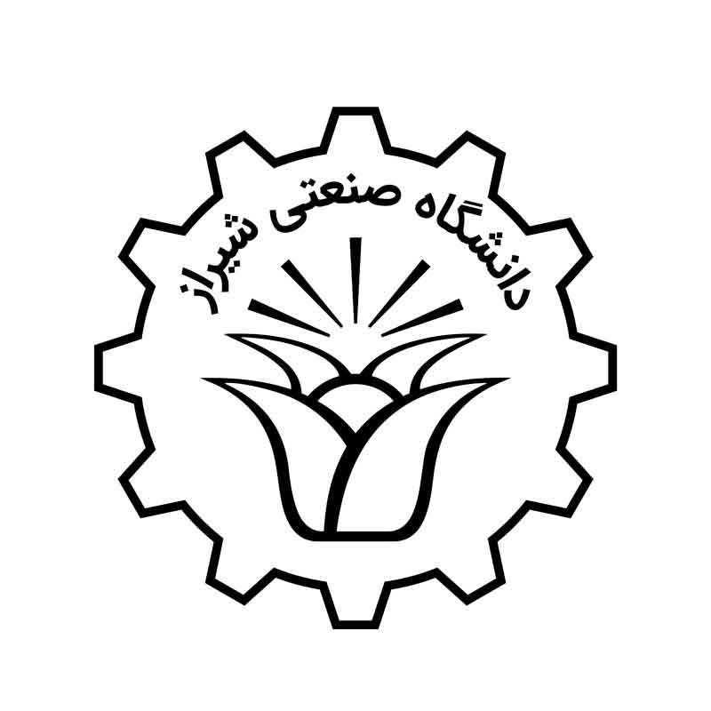 دانلود لوگوی دانشگاه صنعتی شیراز