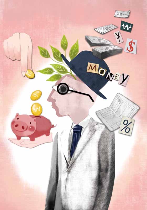 دانلود عکس از پس انداز کردن