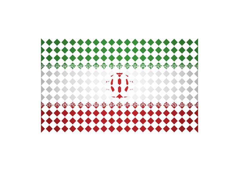 دانلود طرح پرچم شطرنجی ایران