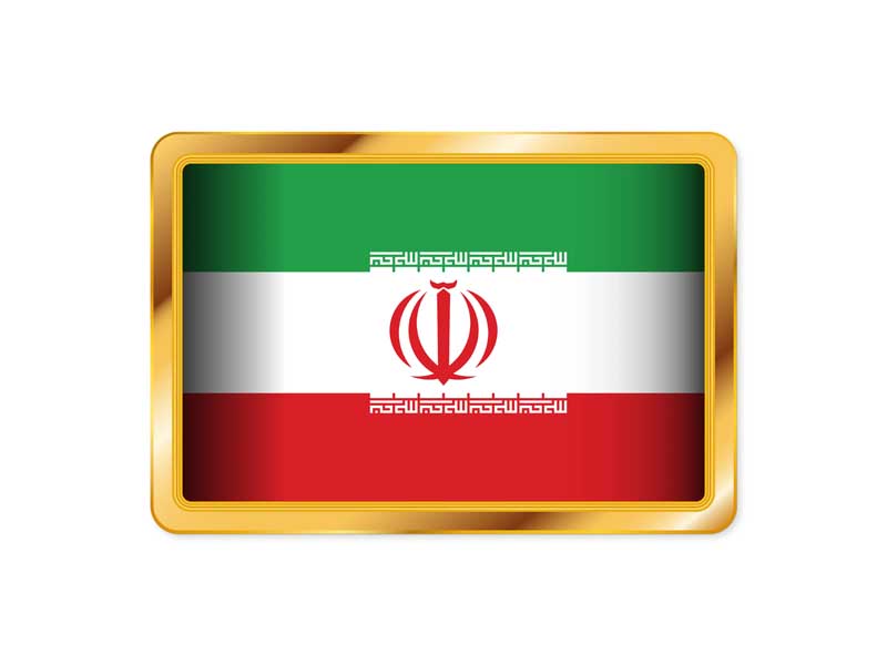 دانلود طرح پرچم دور طلایی